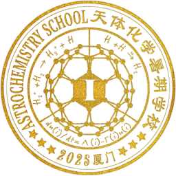 ASTROCHEMISTRY SCHOOL 2025